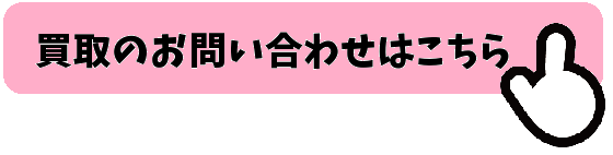 ̂⍇킹