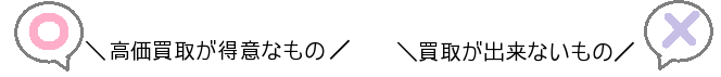 ̎